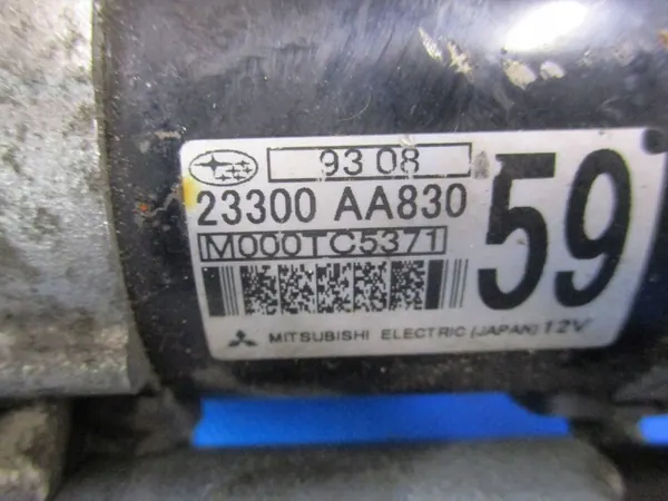 Arrancador Subaru Forester V SK 2.0 image 3