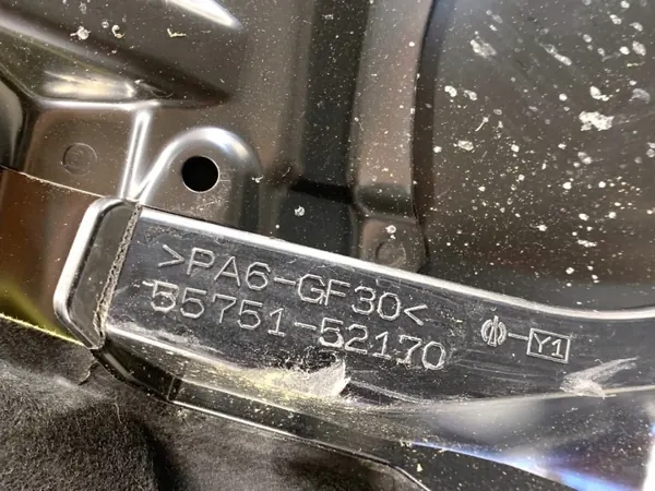 OEM 55751-52170 Frontschottblech für Lexus LBX image 3