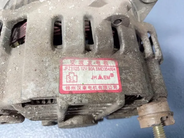 Alternatore JMC Landwind Great Wall Hover H3 90A image 8