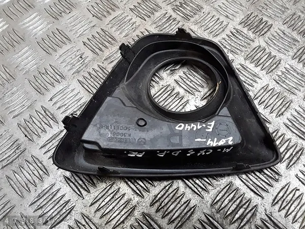 Grill Mazda Cx-5 2014 kd5350c11 image 5