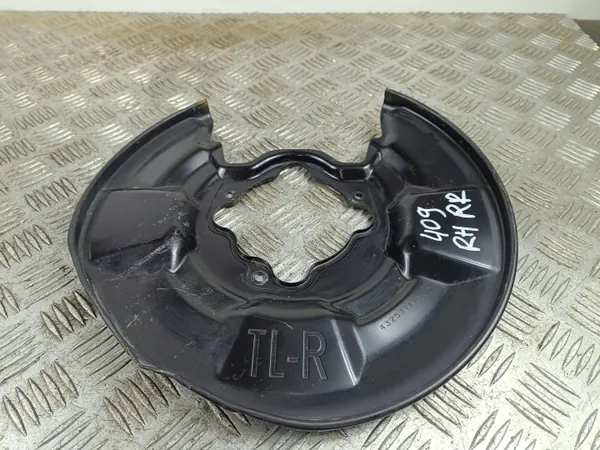 Protège-disque de frein arrière SEQ8343 pour Honda CR-V image 2