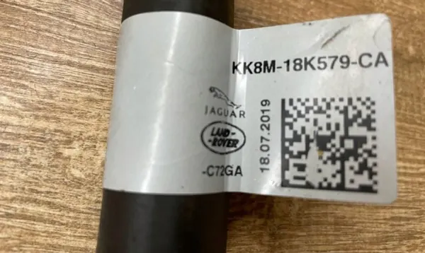 Lämmitysputki OEM KK8M-18K579-CA Jaguar F-Pacelle image 3