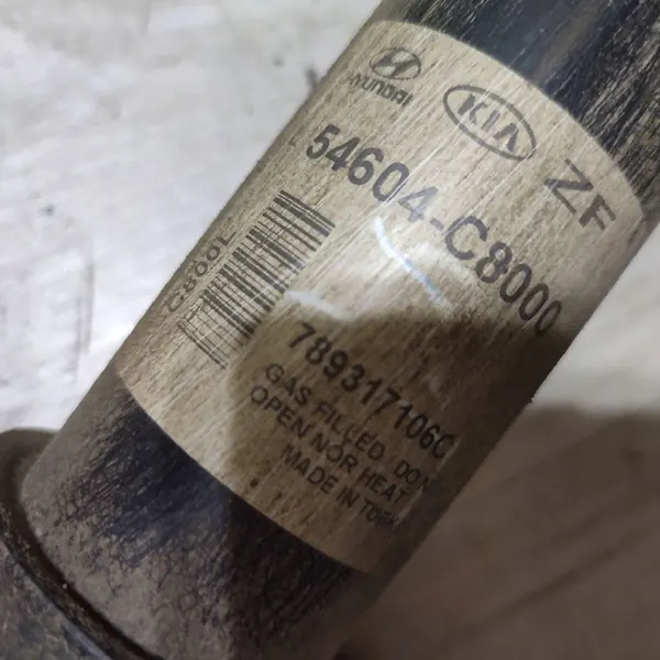 Amortisseur avant avec ressort gauche Hyundai i20 (GB IB) OEM 789317106C image 6