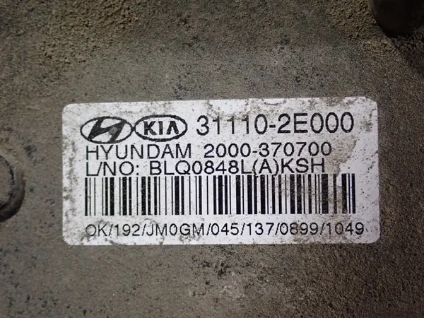 KIA SPORTAGE II 04-08 Bomba de combustível 311102E000 5 pinos image 7