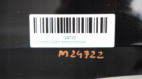 Motorabdeckung Ford Focus MK3 OEM 371117589 image 8