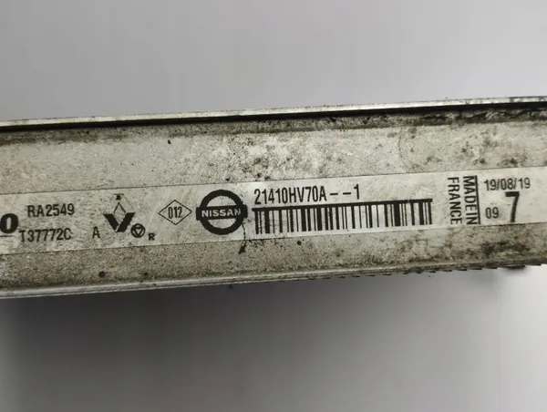 Radiator Nissan Qashqai J12 2022 OEM 21410HV70A image 9