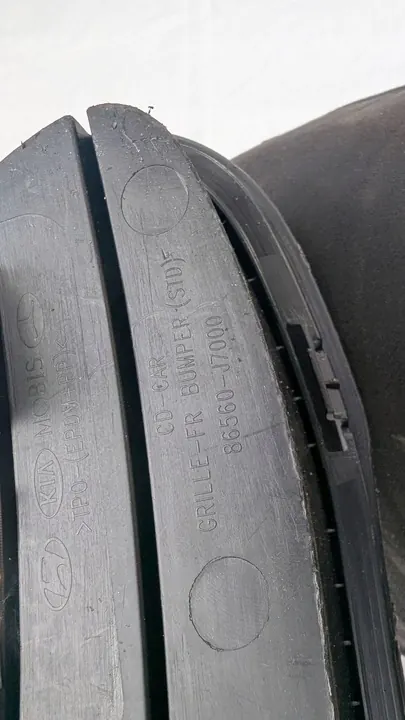 Kia Ceed III front bumper grille 86560-J7000 image 9