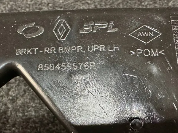 RENAULT KOLEOS II Suporte de Para-choque Traseiro Esquerdo 850459576R image 4