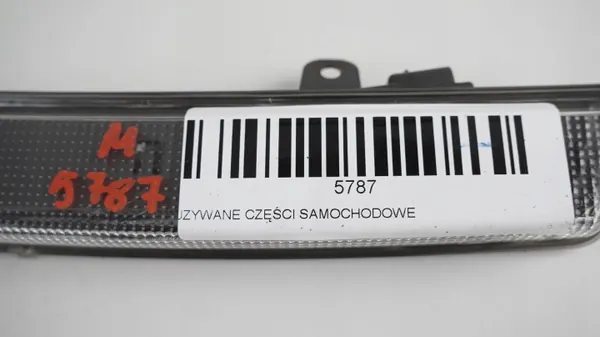 Feu Stop Arrière OEM 360185098 pour Citroen C4 II image 3