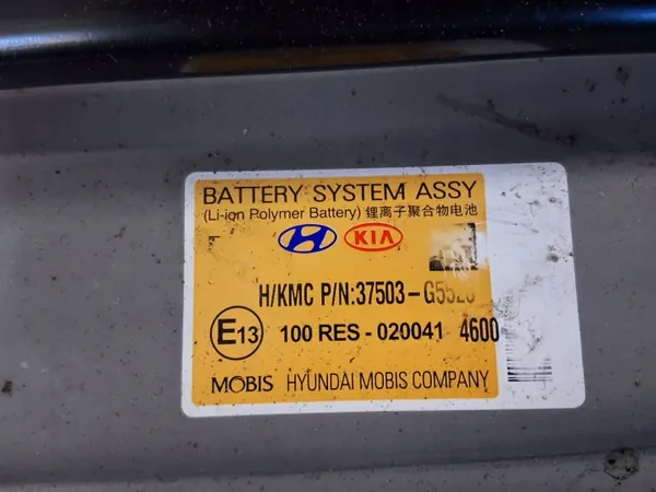 Batterie Kia Niro 1.6 Hybride OEM 37503-G5520 image 4