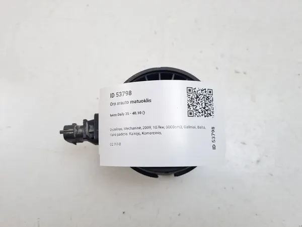 IVECO DAILY DURCHFLUSSMESSER 0281002764 image 4