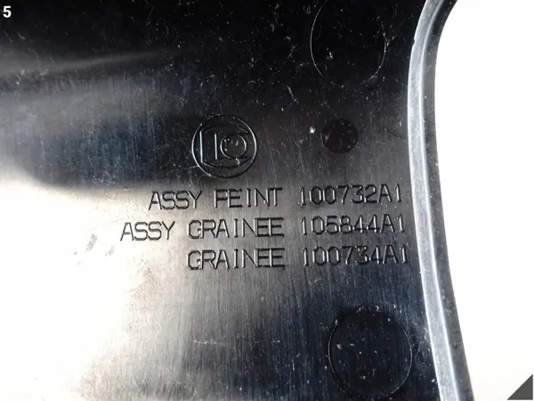 OEM 67575231 Cache Phare Arrière Gauche Renault Trafic III image 6