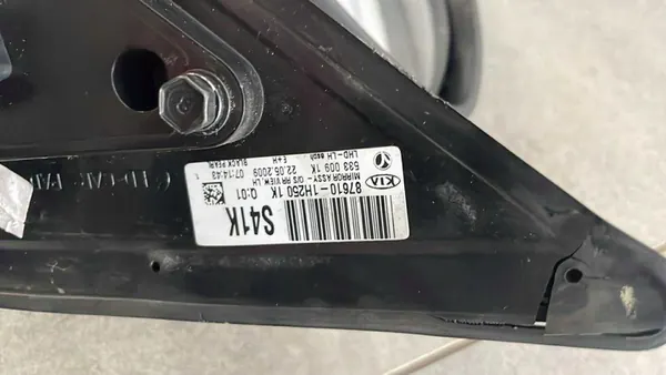 Vasen Ulkoinen Peili Kia Ceed I 06-12 image 3