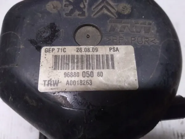 Servostyrningspump CITROEN C5 9688005080 image 3