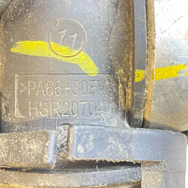 Tubería de refrigeración FIAT CROMA (194_) 1.9L diésel 2007 HSR20704 image 8