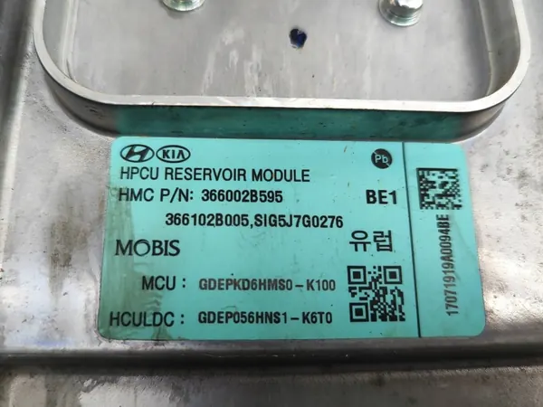 OEM 366002B595 Onduleur pour Kia Niro I 18-22 Hybride image 9
