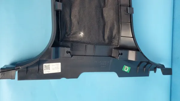 Chery Omoda 5 24r Rechter B-stijlafdekking OEM 403004141AA image 5
