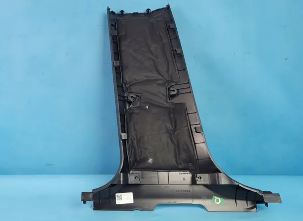 Chery Omoda 5 24r Rechter B-stijlafdekking OEM 403004141AA image 6