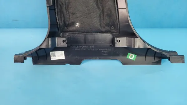 Chery Omoda 5 24r Rechter B-stijlafdekking OEM 403004141AA image 8