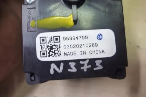 Schakelaar CHEVROLET CRUZE (J300) 95994799 image 2