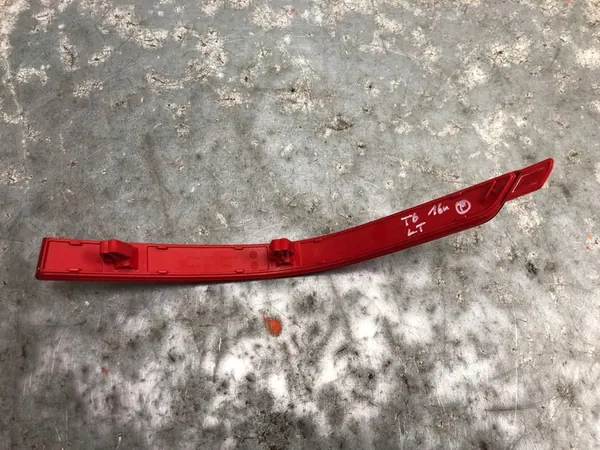 Vasen Takavalo VW T6 7E0945105D image 3