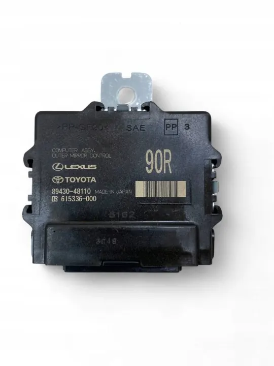 Lexus RX V 2023 Sidospelarmodul OEM 8943048110 image 5