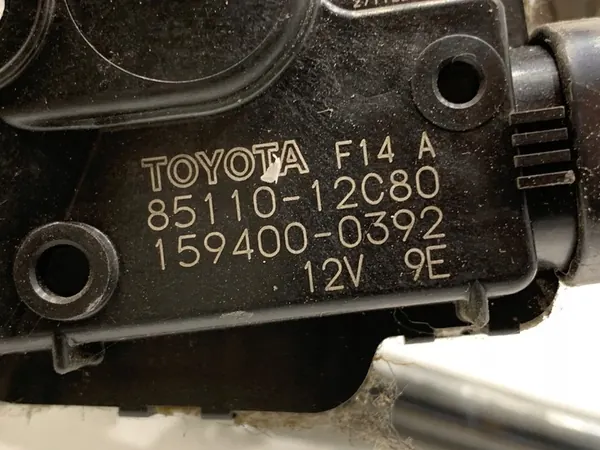 Voorruitenwissermechanisme Toyota Corolla E21 image 5