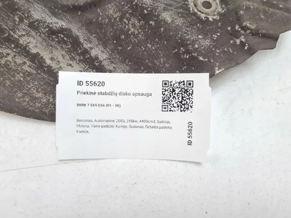 BMW:n etujarrulevyn suojus OEM MAM55620 image 3