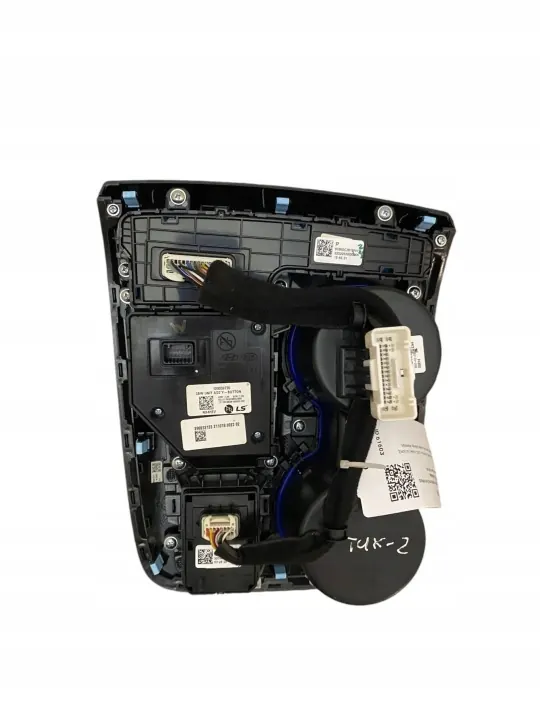 Levier de vitesse Hyundai Tucson IV OEM 467W0CZ900 image 10