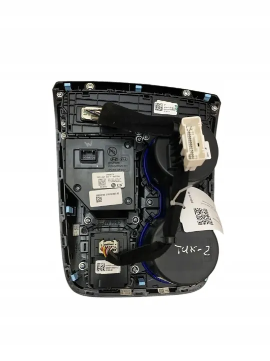 Levier de vitesse Hyundai Tucson IV OEM 467W0CZ900 image 4