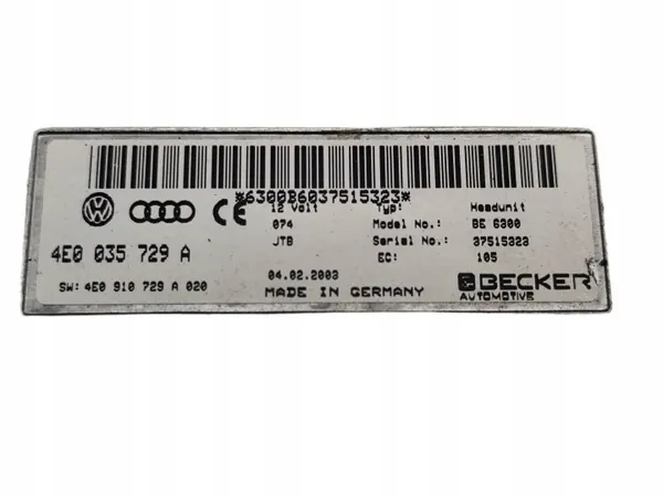 Module MMI OEM 4E0035729A pour VW Audi image 4