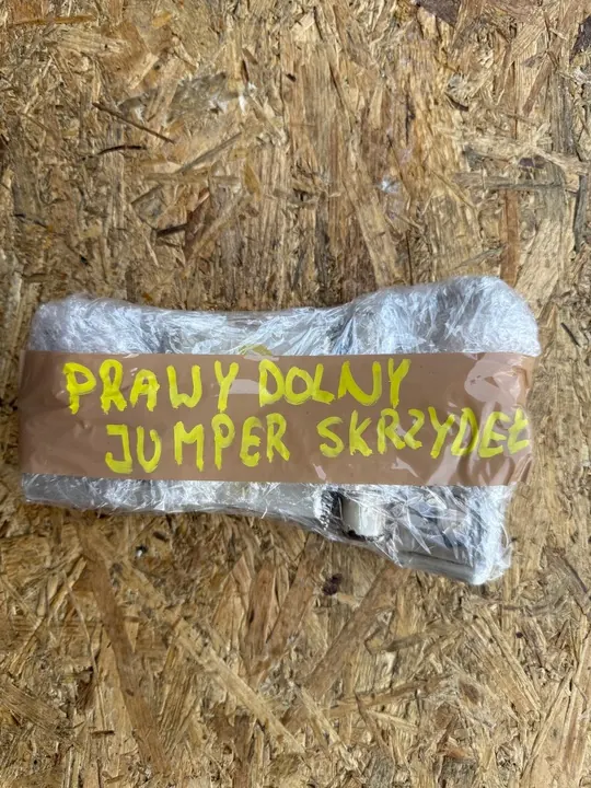 Dörrgångjärn FIAT 1355206080 image 8