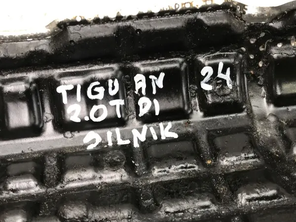 OEM 05L103954S Cobertura Isolamento Motor VW Tiguan image 3