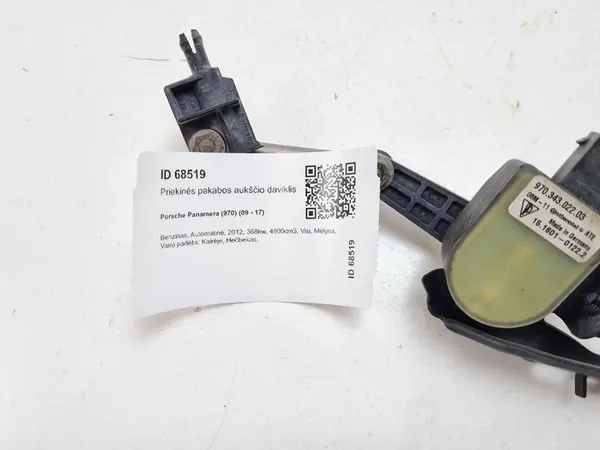 Sensor de nível de suspensão pneumática dianteira 97034302203 image 2