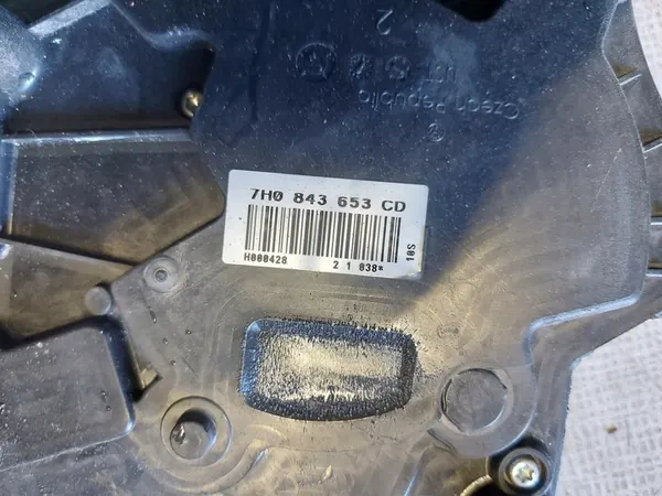 VOLKSWAGEN T5 VÄNSTER SKJUTDÖRRSLOCK 7H0843653CD image 2