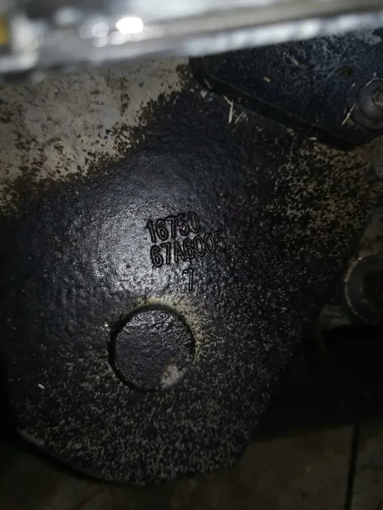 OEM 4x4OE001956 Verteilergetriebemotor - Gebraucht image 3