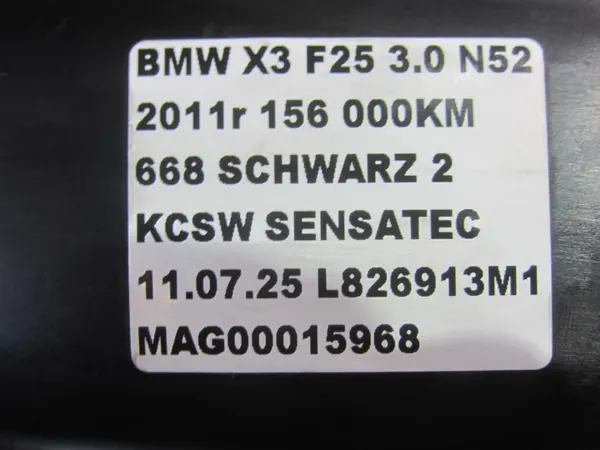 BMW X3 F25 Kolfilterhus OEM 16117220721 image 8