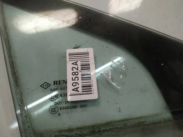 Serrure de porte OEM as2 EIS-2721003 - Avant droit 2011 image 3