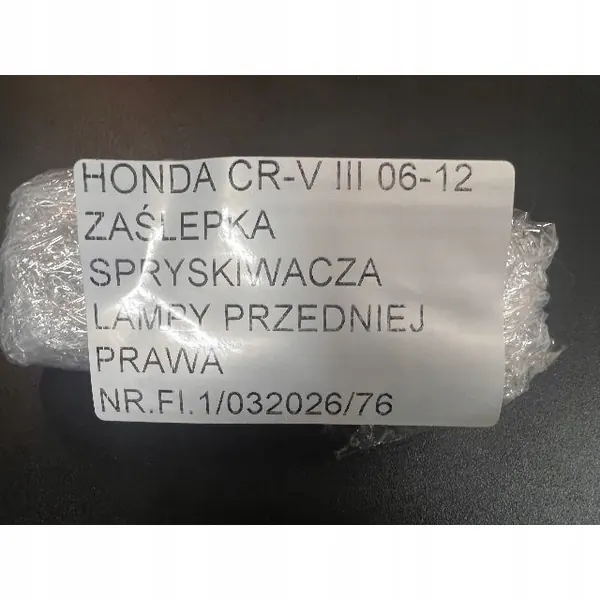 Cache lave-phare OEM KRH8691 avant droit image 8