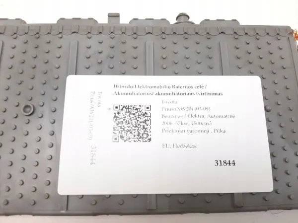 Toyota Prius battericell OEM 02YBDB02057E - Begagnad image 5