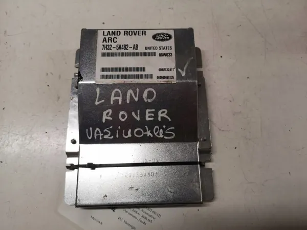 Module suspension OEM 7H32-5A482-AB pour Range Rover Sport image 2