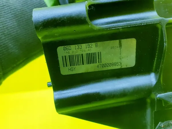 Ansaugkrümmerklappe Audi A4 B7 A3 8P A6 C6 1.8T 2.0 FSI TFSI image 3