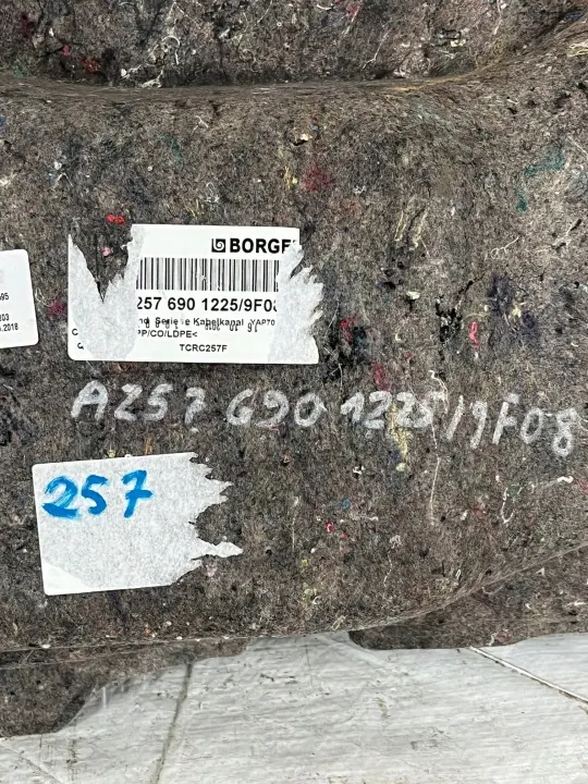 Mercedes CLS bagageutrymmessidobeklädnad OEM A2576901225 image 9