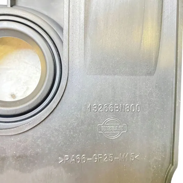 Couvercle de bras de contrôle Nissan Primera P12 13266BN800 image 7