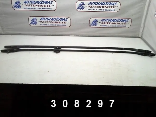 BMW Dachbox OEM AM-308297 für 5er Reihe 2006 image 2