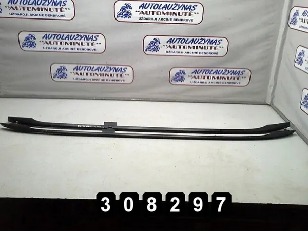 BMW Dachbox OEM AM-308297 für 5er Reihe 2006 image 3