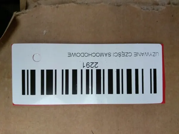 OEM 360205311 Takajarruvalo Hyundai i30 HB 07-10 image 4