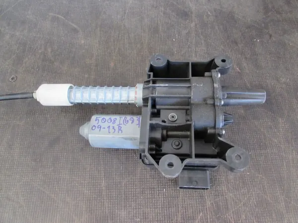 Mécanisme de frein à main OEM 0204706360 Peugeot 5008 image 3