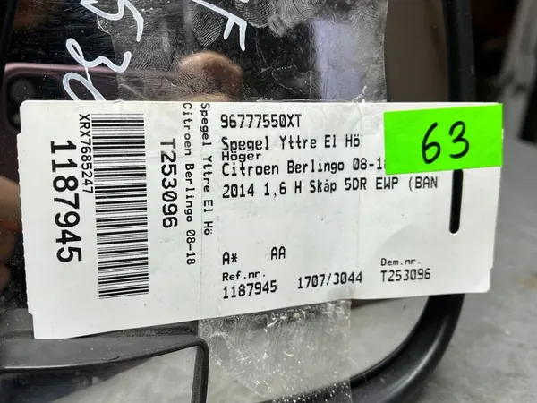 Sidospegel Peugeot Partner 06.12 - 18 96777550XT image 6