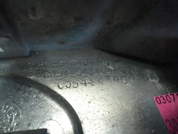 Garniture Hayon Ford Kuga II OEM CJ54-S43404-AFW image 7